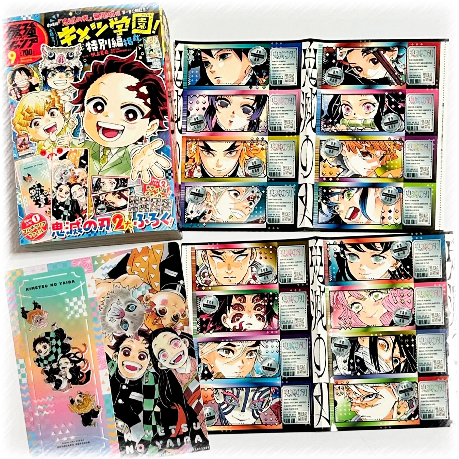 鬼滅の刃　大量　まとめ売り　約470個 メルカリショップでお得☆鬼滅の刃1巻〜21巻と外伝 - メルカリ