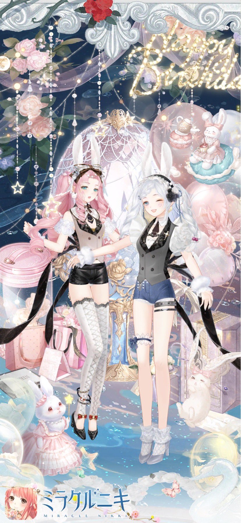 ShiOri‪‪‪‪‪ꕀ♡様♡♡おまとめ♡♡ せくお on X: 
