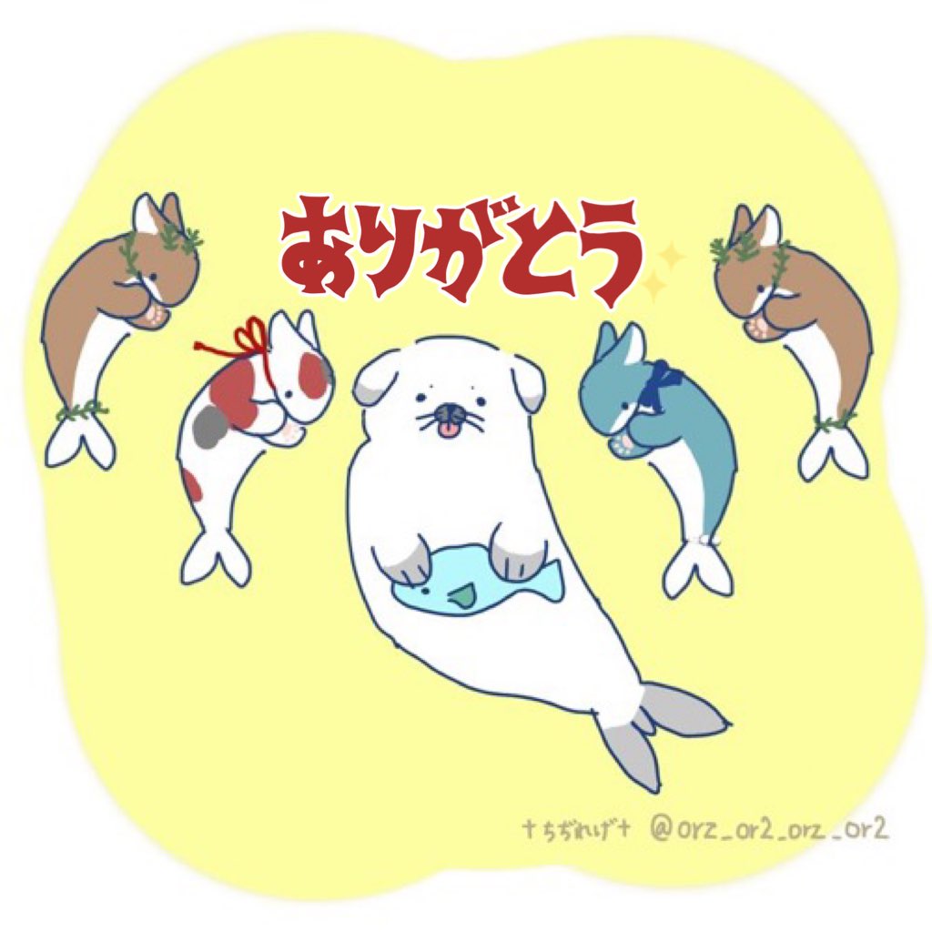 シラスモドキと訳ありワザラシのお家が見つかりました！
いつもご支援誠にありがとうございます✨
他のワザラシたちはBOOTHにて待機中です🦭❄️
今月中に新しい子がやって来るかも…しれません…