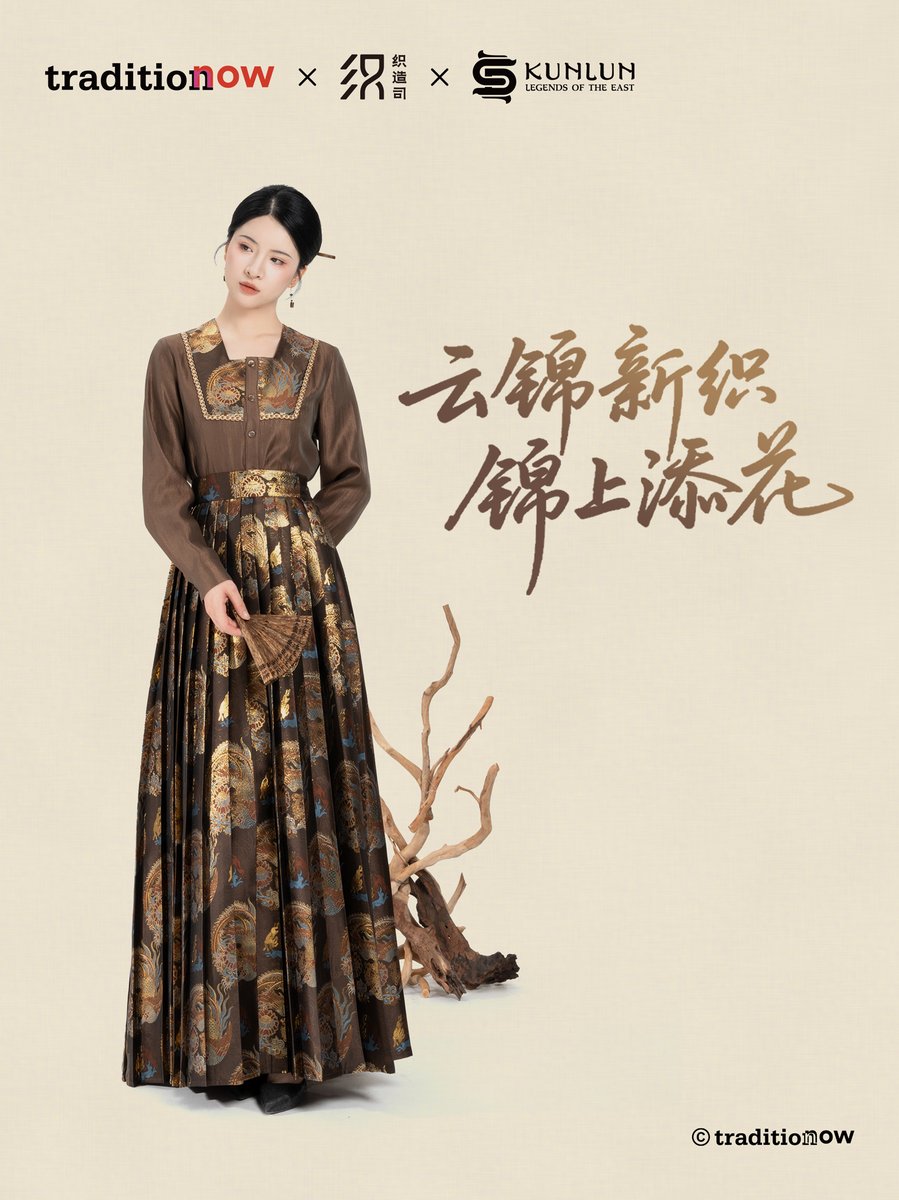 TraditioNow tweet media