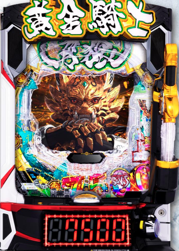 【魔除・金・仕・商繁】虹⭐️超特大！タイチンスモーキー！ゴールドルチル⭐️ R113 10R×5セット当りがある魔界CHANCE】 e牙狼12黄金騎士極限 ボーダー約