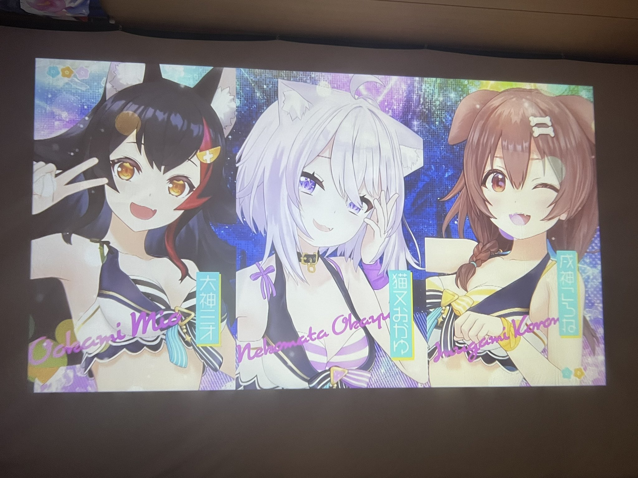 大福さんとなります 大福⭐️/🍙😈🍃🥐🌲 on X: 