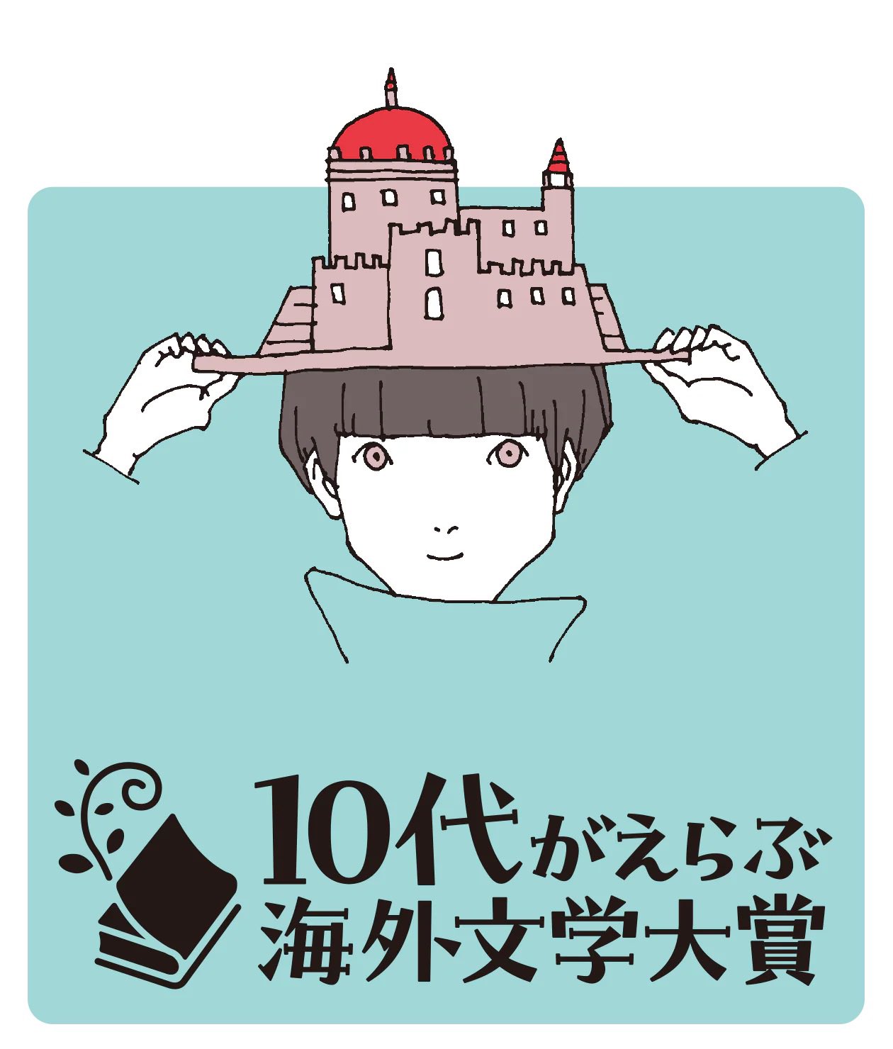 イタリア語 絵本 大型本 5冊セット まとめて cerbiatto_libro illustrato_イタリア語絵本 チェルビアット絵本