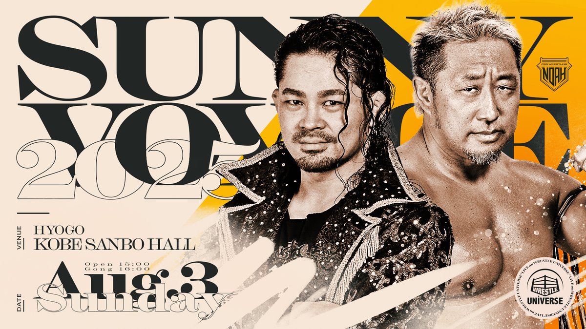 WRESTLE UNIVERSE on X: 