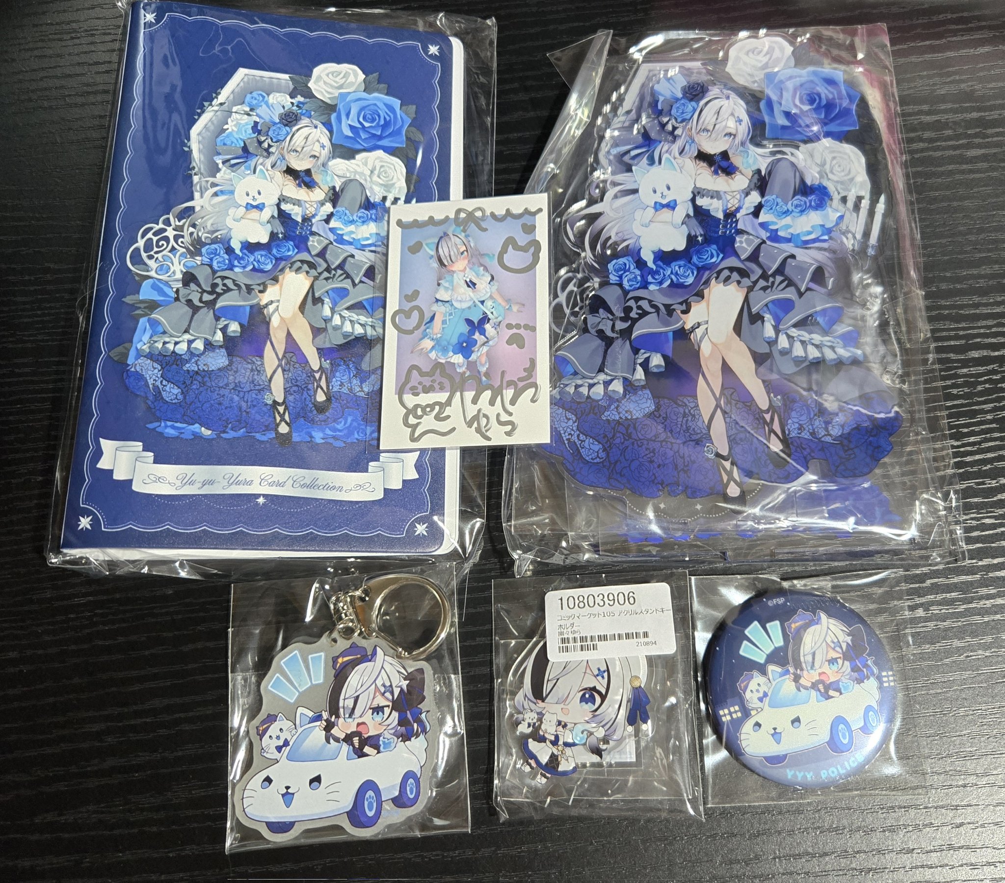 ゆゆ♡他の方の購入不可！！！ とあじゃぱコラボ】to mee ブラ&ショーツ【限定ステッカー付き