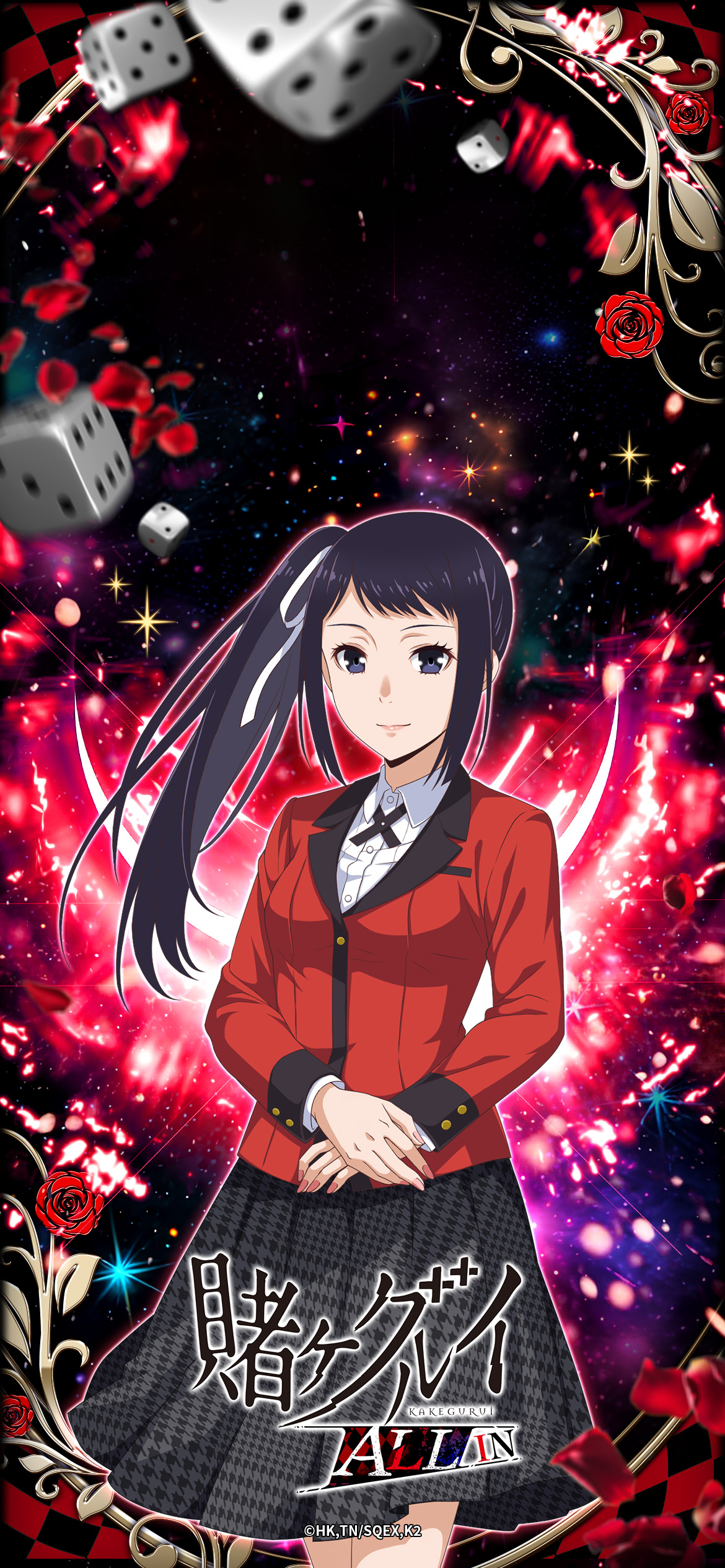 ジグソーパズル　『賭ケグルイ 賭ケグルイ ALL IN (@kakegurui_allja) / X