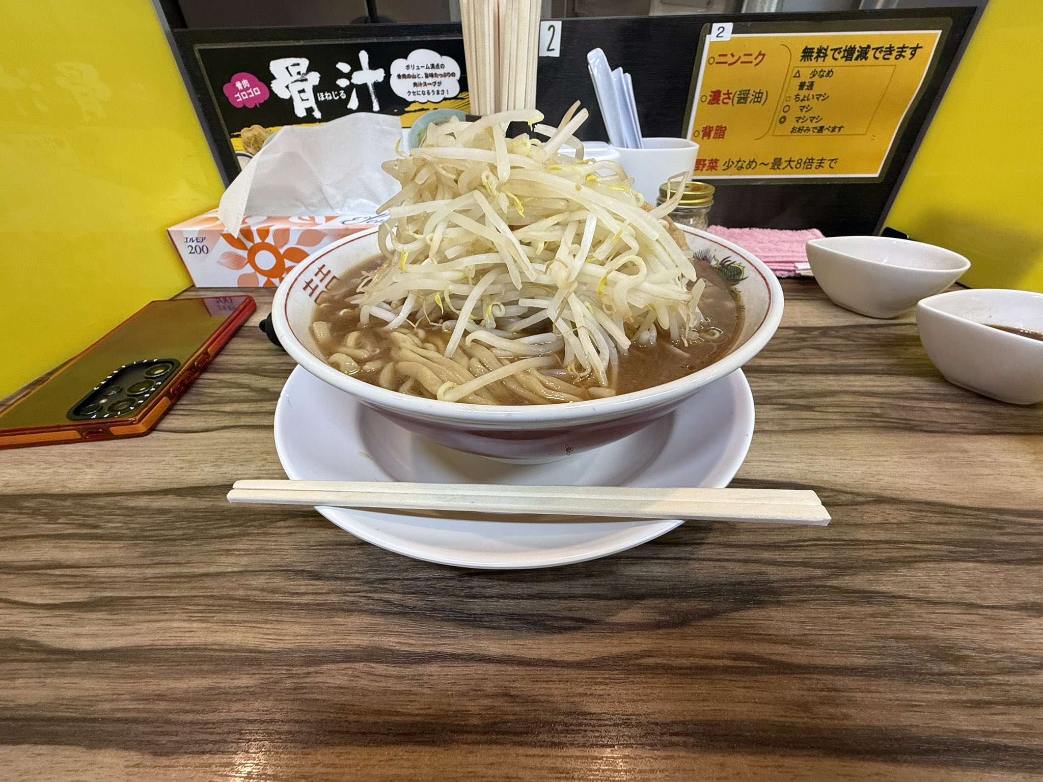 ぽぽろ bitubo ビチューボ カワサキ ZXR400[ZX400H/L]【90-91,91-99