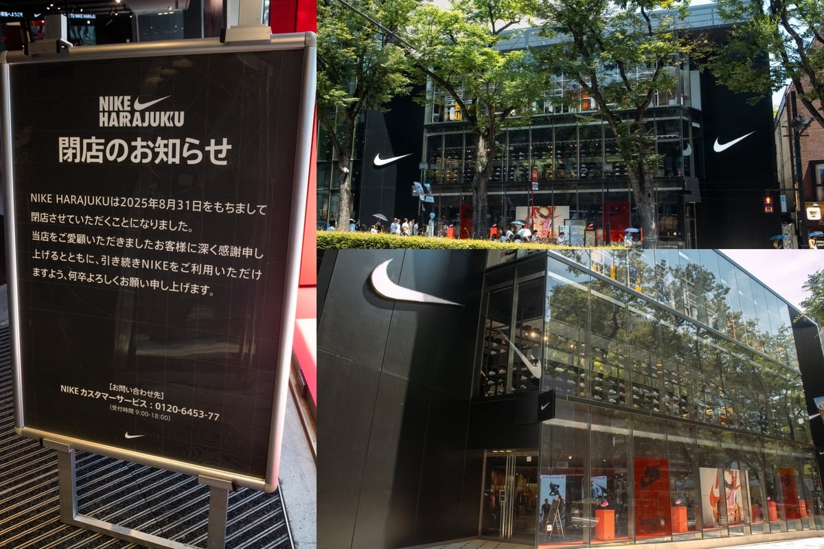fashionsnap's tweet photo. 【新着】旗艦店「ナイキ原宿」が閉店、16年の歴史に幕。 https://t.co/TuiQl8c7ET https://t.co/3krcbrUnte