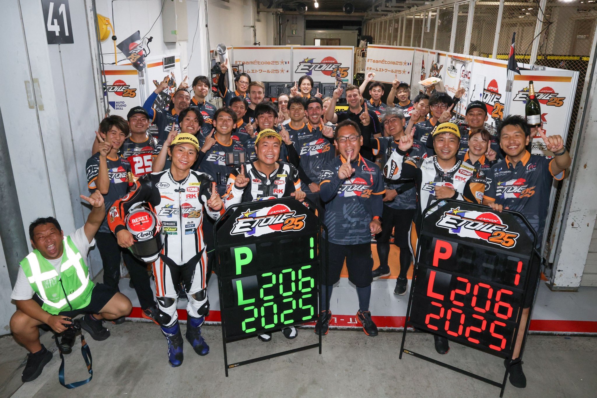 インドの大運動会 ドスベロ NRCの進級試験 NRCの進級試験 インドの大運動会 ドスベロ - メルカリ