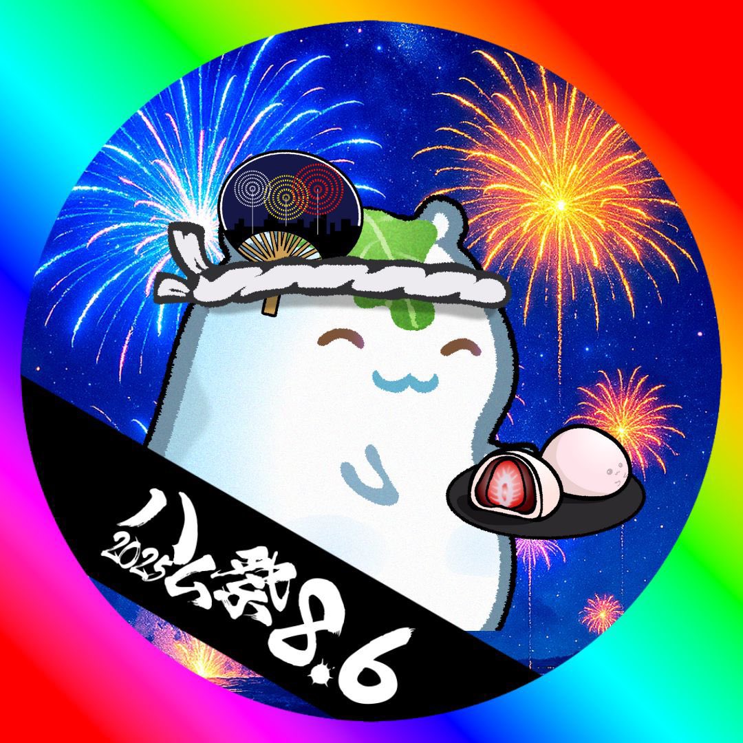 祭りだぁ！
#HamCupDAO