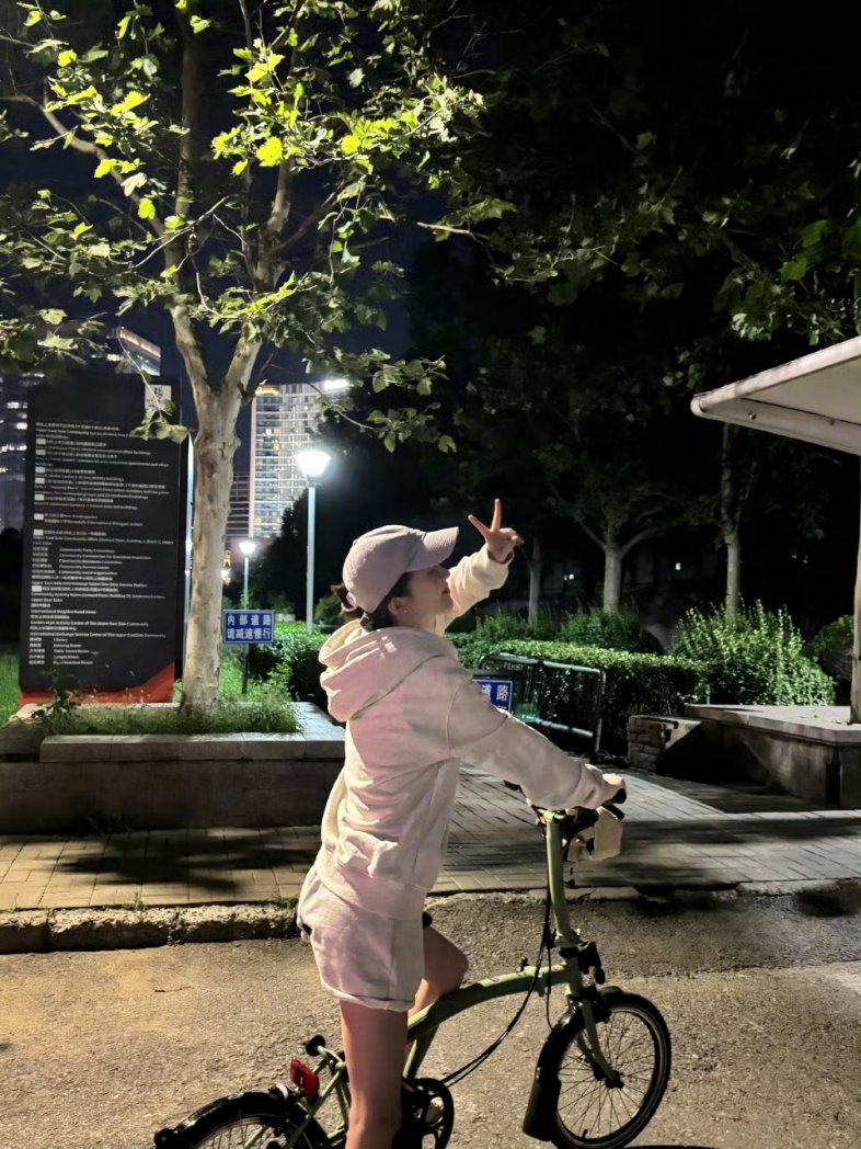 xipadiyaaaaa's tweet photo. Song Yiren ~ Weibo update 🌸 

#songyiren https://t.co/1Yuv9Tq5Ge