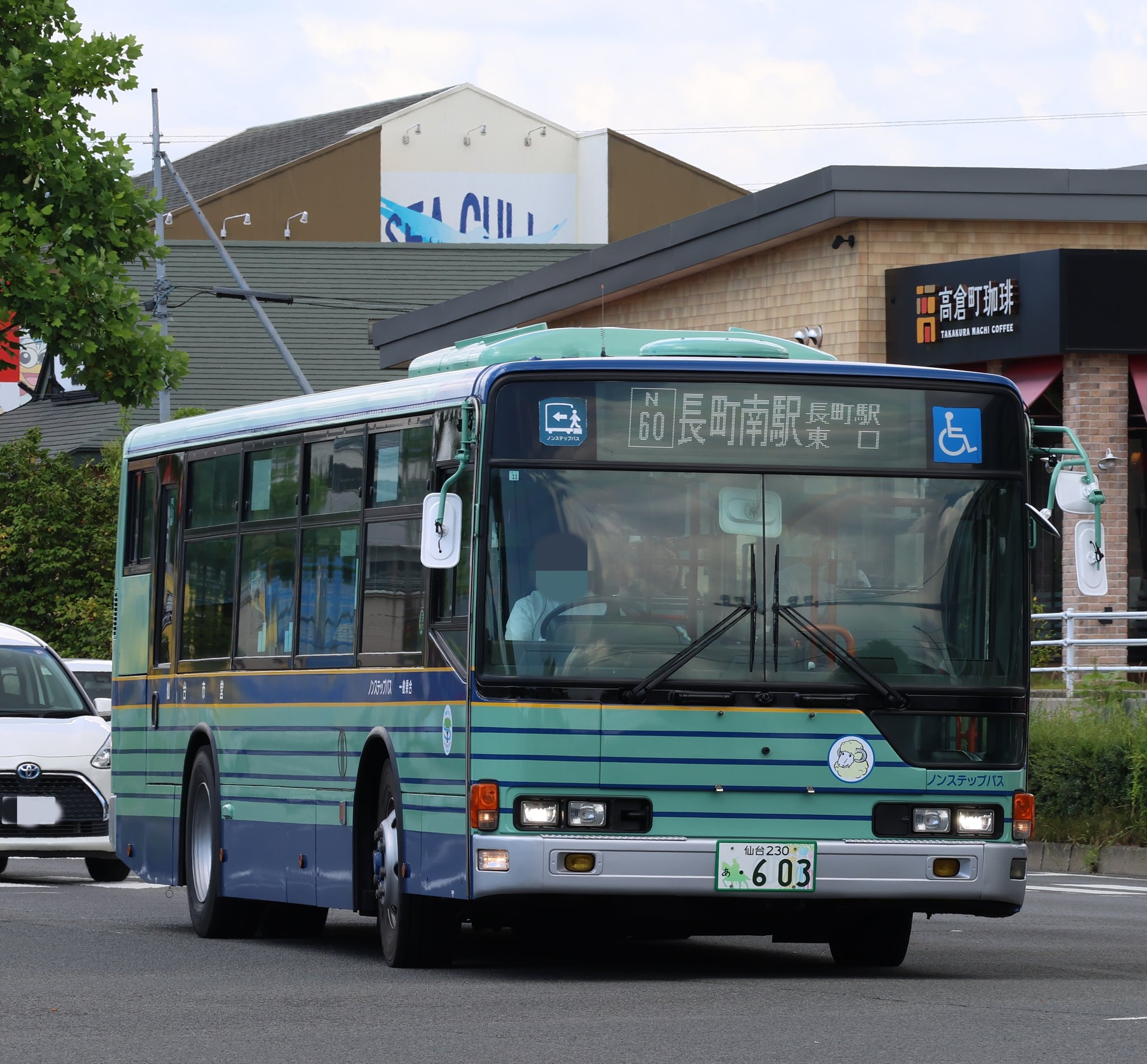 樫、台 STRASSE シフターサイドプレート RCZ01 XZERO GTM-B03