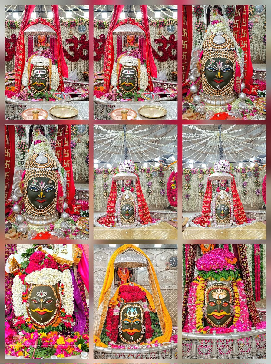 #harharmahadevॐ卐 #HarHarMahadevॐ #श्रावण_चतुर्थ_सोमवार श्रावण मास की 4 सोमवार की हार्दिक शुभकामनाएं ओम नमः शिवाय हर हर महादेव जय शिव शक्ति जय शिव परिवार अपना आशीर्वाद देश के कर्मचारियों पर हमेशा बनाए रखें जय शिव शक्ति जय शिव परिवार आप जी की के आशीर्वाद से हम जल्द #ओल्डपेंशन