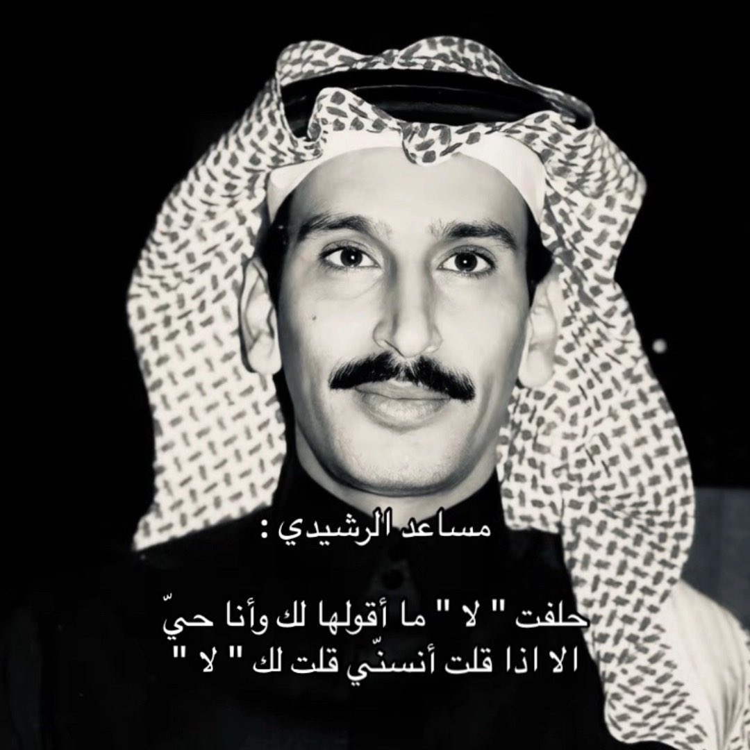 6:44