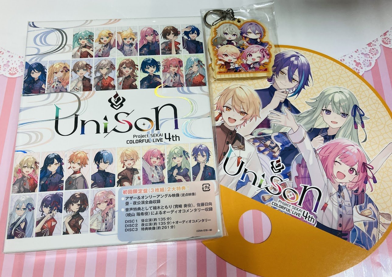 プロジェクトセカイ COLORFUL LIVE 4th Unison 初回限定盤
