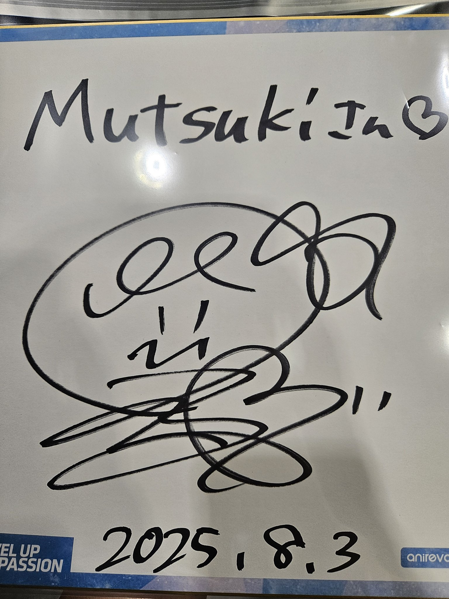 内田彩さん、サイン色紙 fei かん on X: 