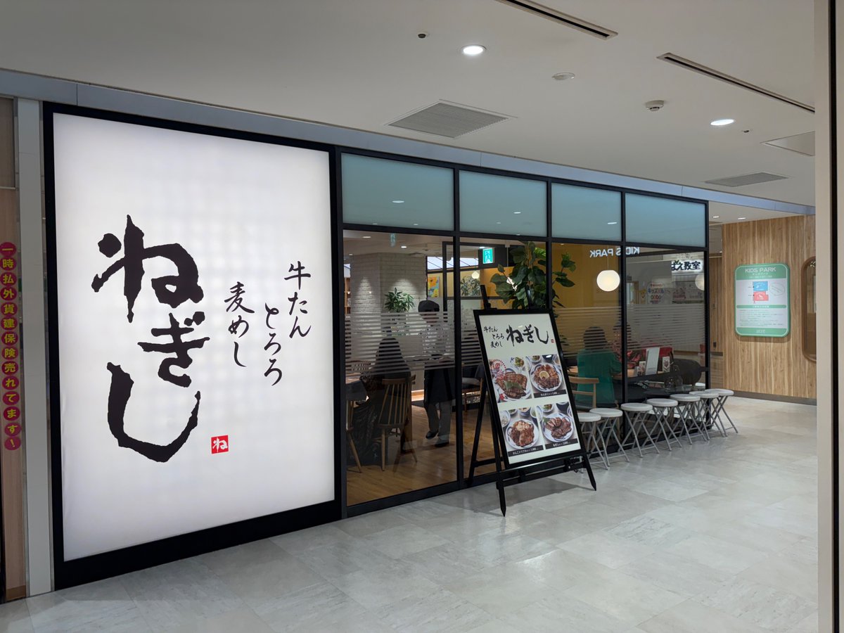 引きこもりの神社仏閣御朱印巡り tweet media