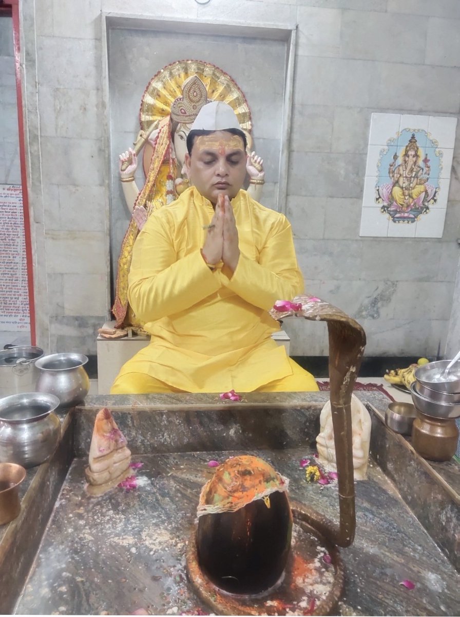 abhinav09mbd's tweet photo. ॐ नमो भगवते रुद्राय नमः
आप सभी को देवों के देव प्रभु महादेव जी को समर्पित पवित्र श्रावण मास के "चतुर्थ सोमवार" की हार्दिक बधाई एवं असीम शुभकामनाएं।
हर-हर महादेव🚩 https://t.co/etnbHFw5mb