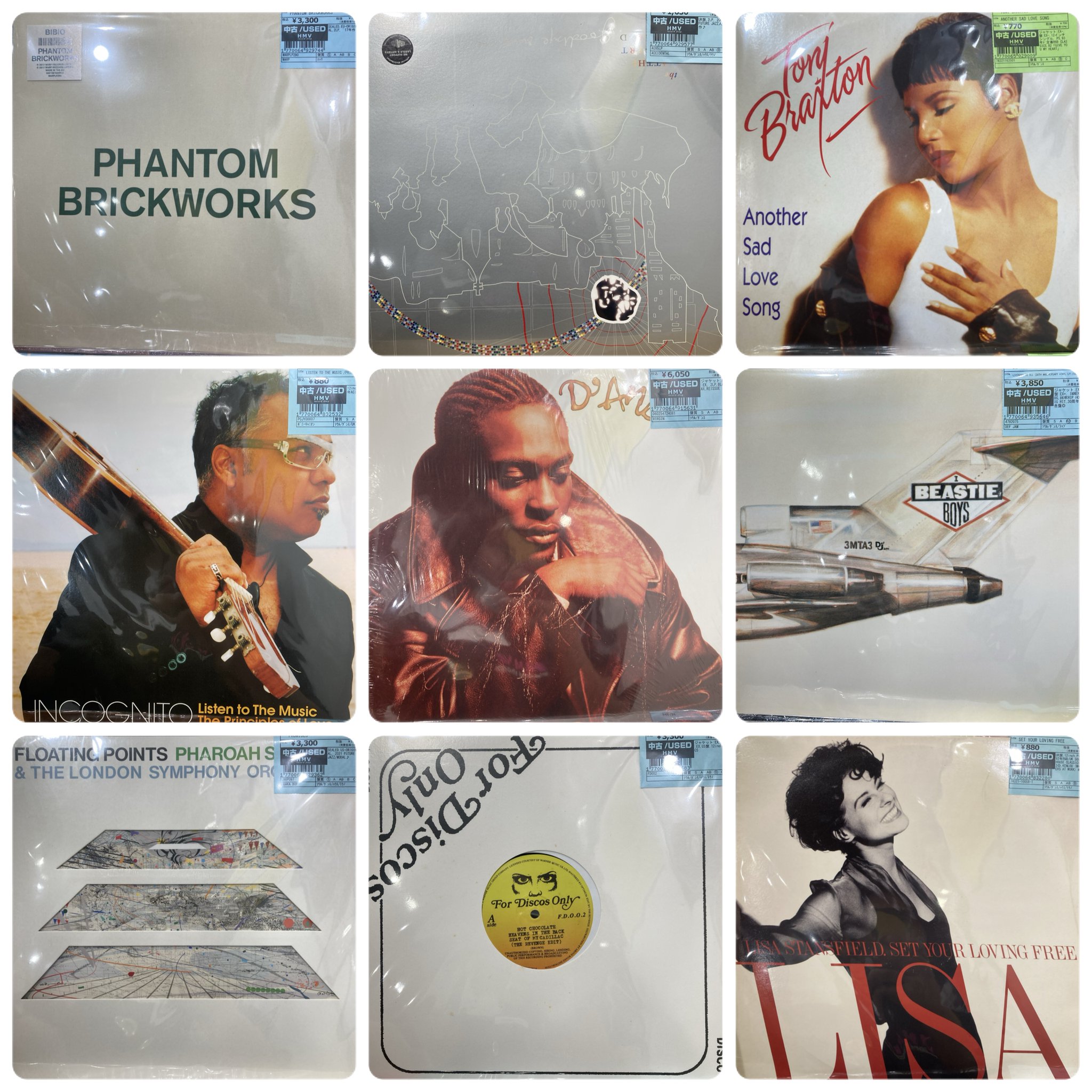 HMV record shop 心斎橋 on X: 