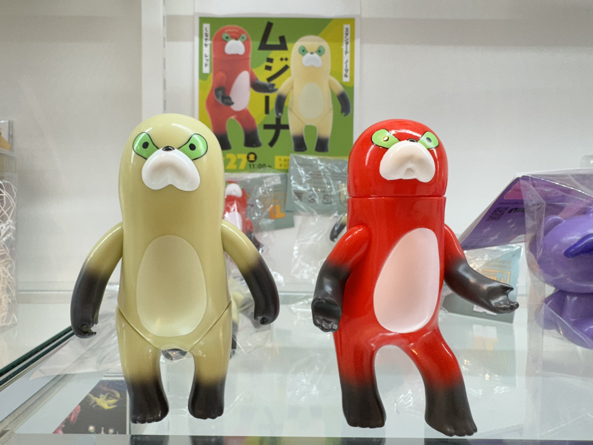 トイズキング トイズキング☆YOUTUBE (@toys_king) / X
