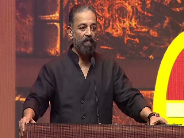 ani_digital's tweet photo. "Education only weapon that can break chains of dictatorship and Sanatan," says Rajya Sabha MP Kamal Haasan

Read @ANI Story | https://t.co/BDXv4zCWQn
#KamalHaasan #Sanatan #Education https://t.co/lnzQfFVYfu