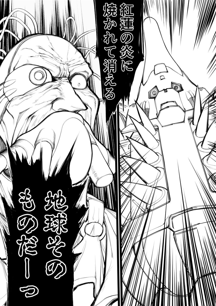 アイドル以外にもこんなの描くという再掲 