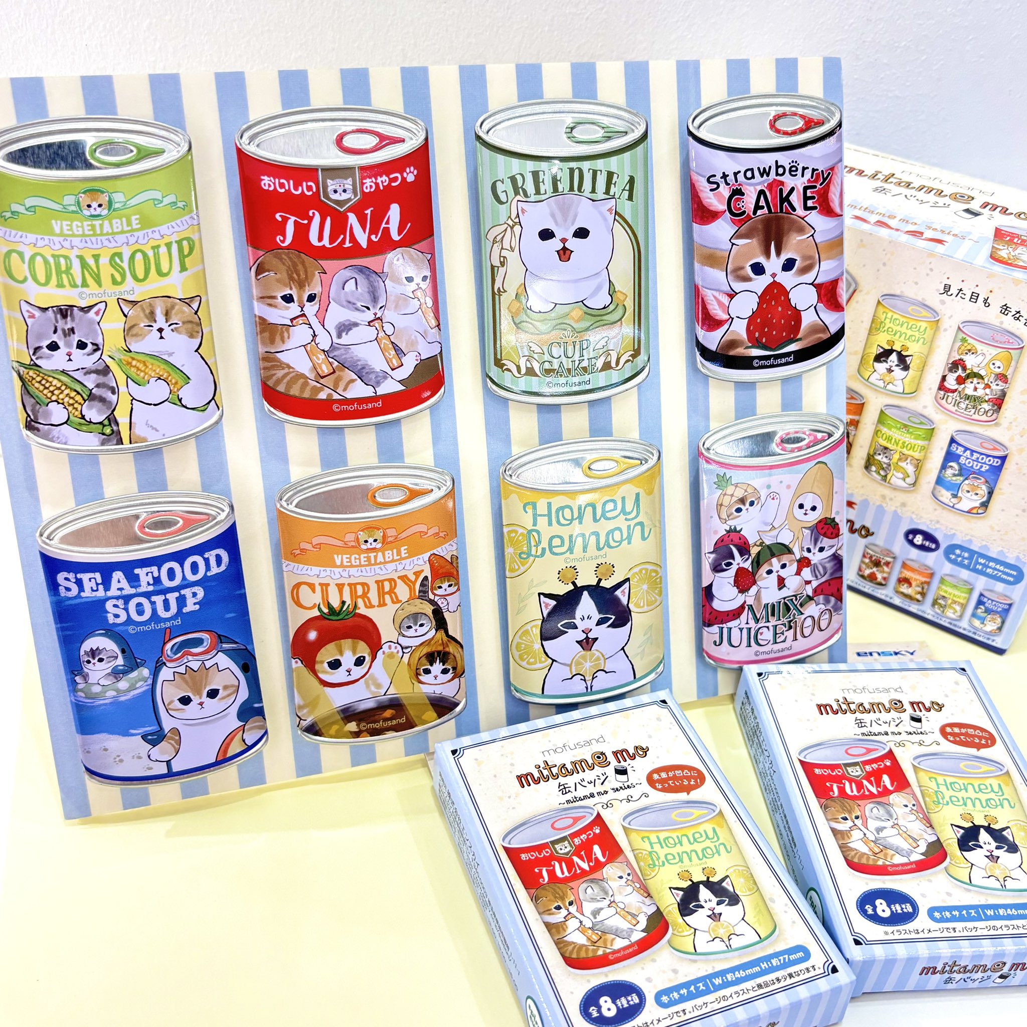 もふさんど　缶バッジ　まとめ　１６５個 mofusand もふもふストア on X: 