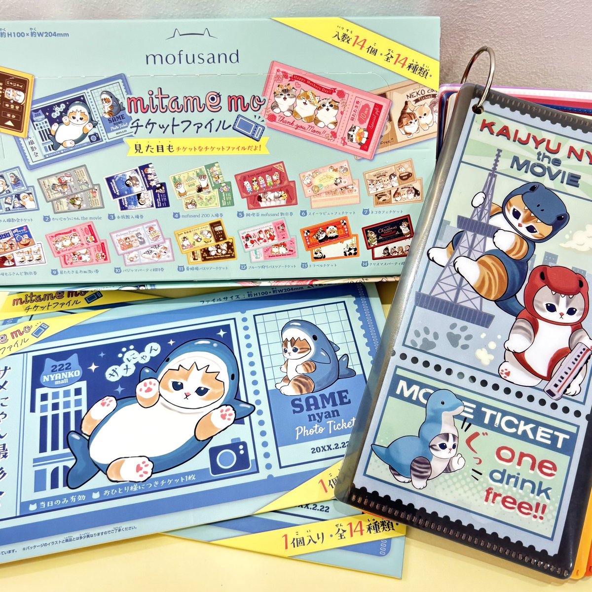 mofusandもふもふストア福岡PARCO ✉️再入荷のお知らせ