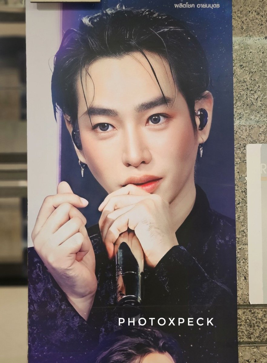 ถึง True Icon แล้วน้อลๆที่นี่ให้กำลังใจก้นทุกคน ♥️ งานสำคัญรอยู่ 
และนุชs รอเฮียอยู่เสมอนะ ..ไปไหนเราไปด้วย สุขก้อสุขด้วยกัน ทุกข์เราก้อร้องไห้ไปด้วยกัน ..พวกเรารออยู่ตรงนี้เสมอนะ
#เป๊กผลิตโชค
#PeckPalitchoke