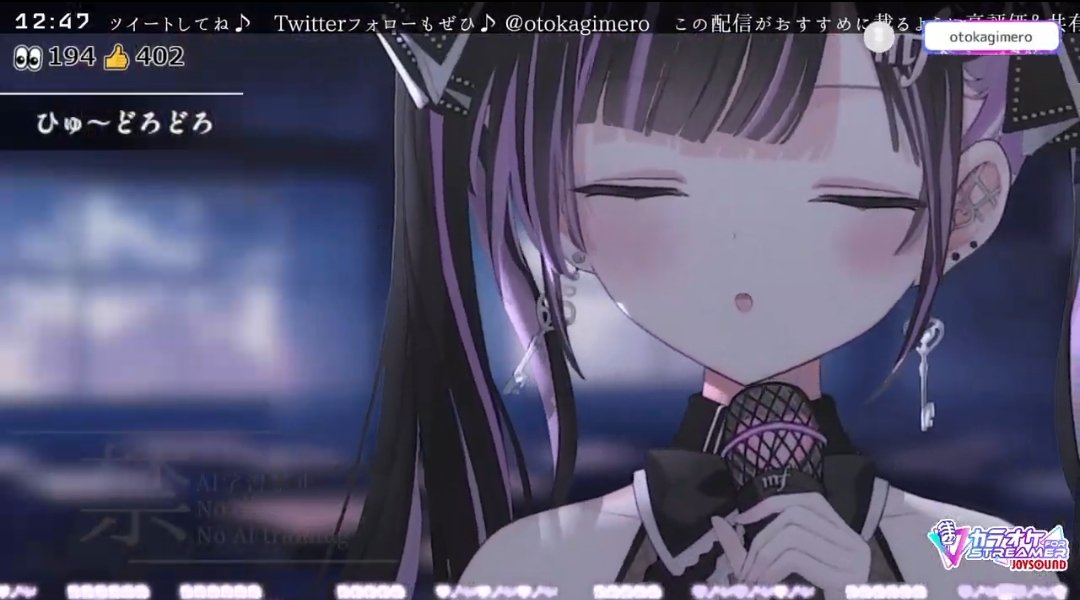 ふかしぎっ@金十段Vリスナー on X: 
