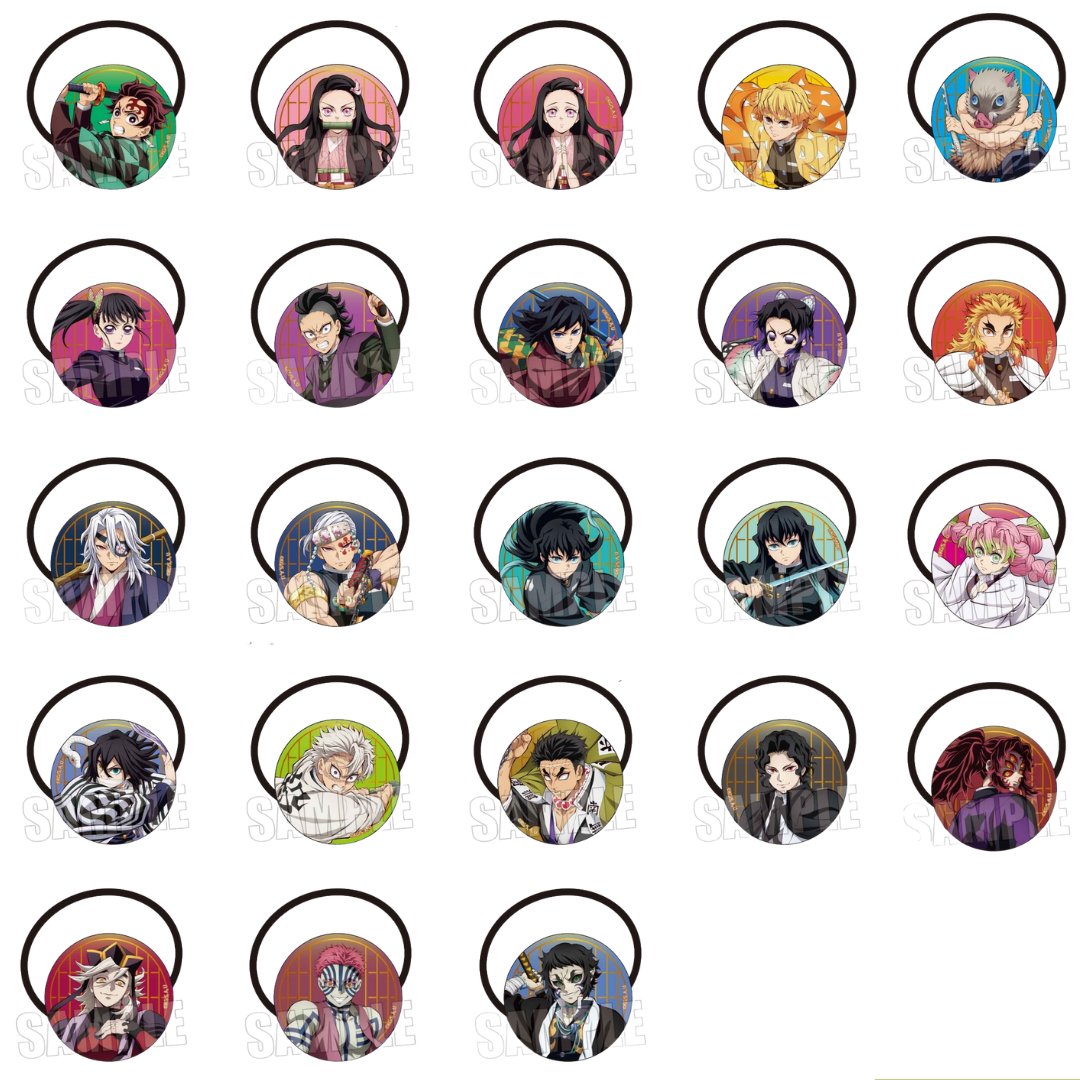 鬼滅の刃 みに隊士 ランダムヘアゴム＜全15種＞ アニメ「鬼滅の刃」みに隊士 オフィシャルグッズ 第二弾