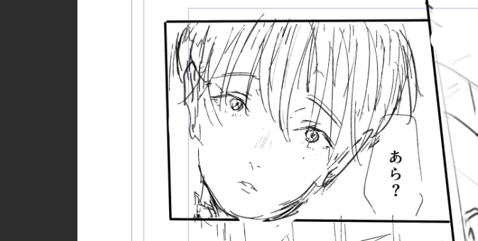 ママのデザイン決めてなかったからネーム段階でちょっと考えてた
まっま美人すぎる 