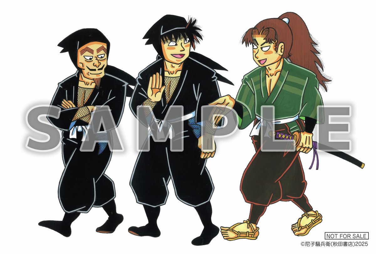 150枚セット両面イラストカード【新品】TSUTAYA限定特典2025 特典シール付き】ILLUSTRATION 2025 : 二子玉川 蔦屋家電 ヤフー
