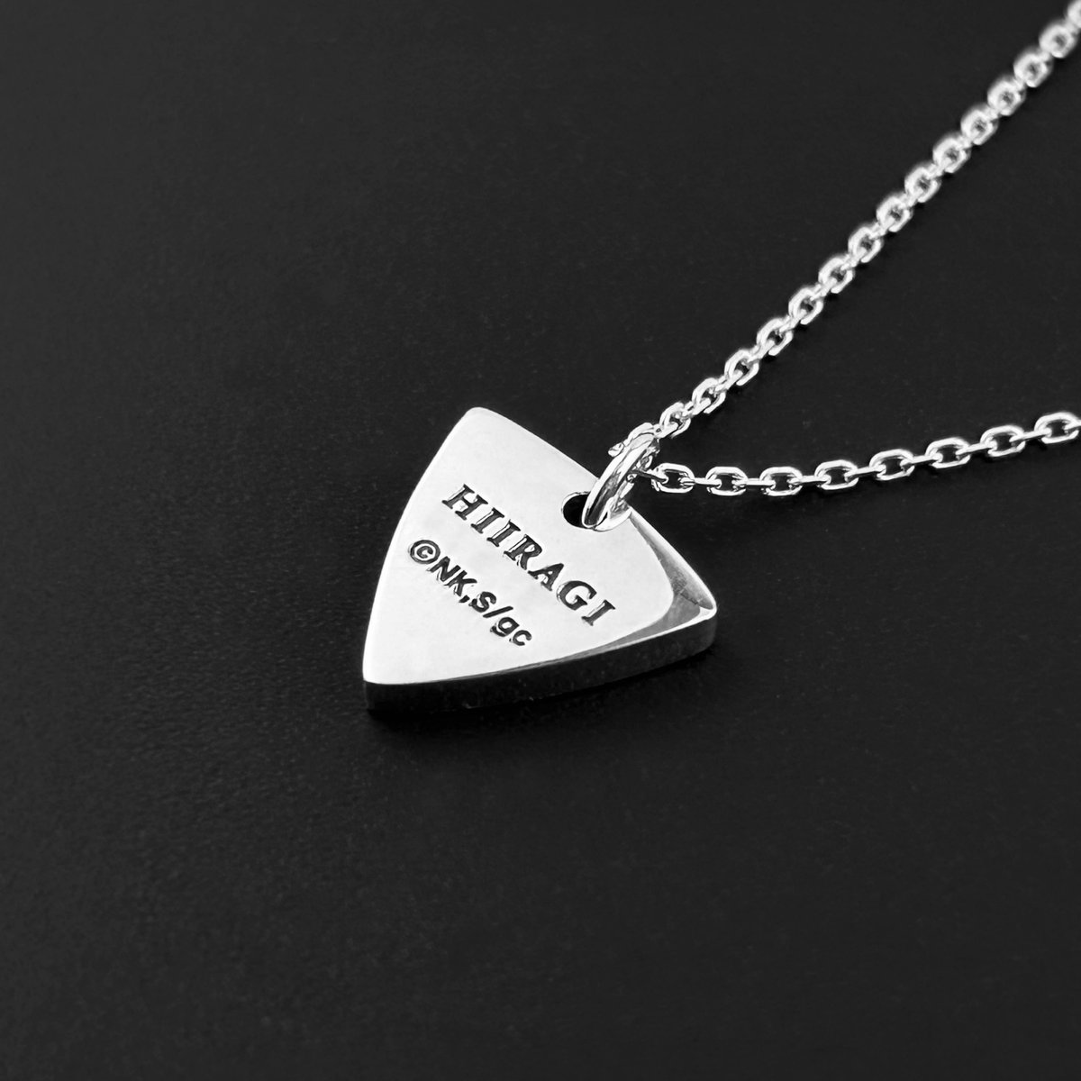 映画 #ギヴン 海へ】より 【given ピックネックレス 柊モデル