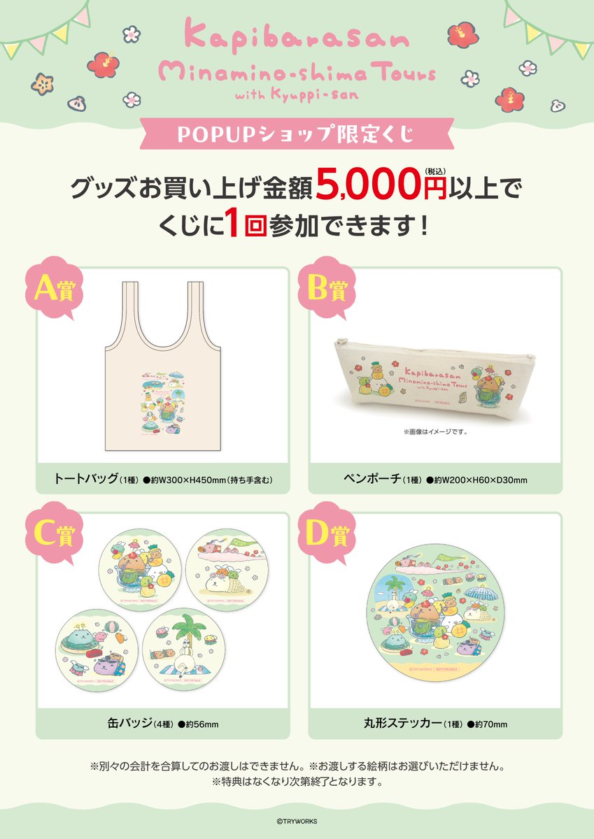 まる様 リクエスト 2点 まとめ商品 maru様 リクエスト 2点 まとめ商品
