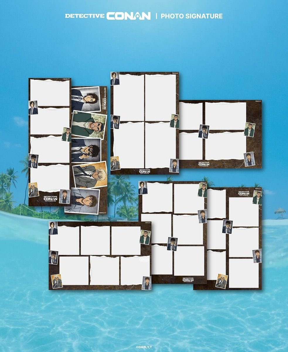 포토시그니처 경동조 프레임..!🚔