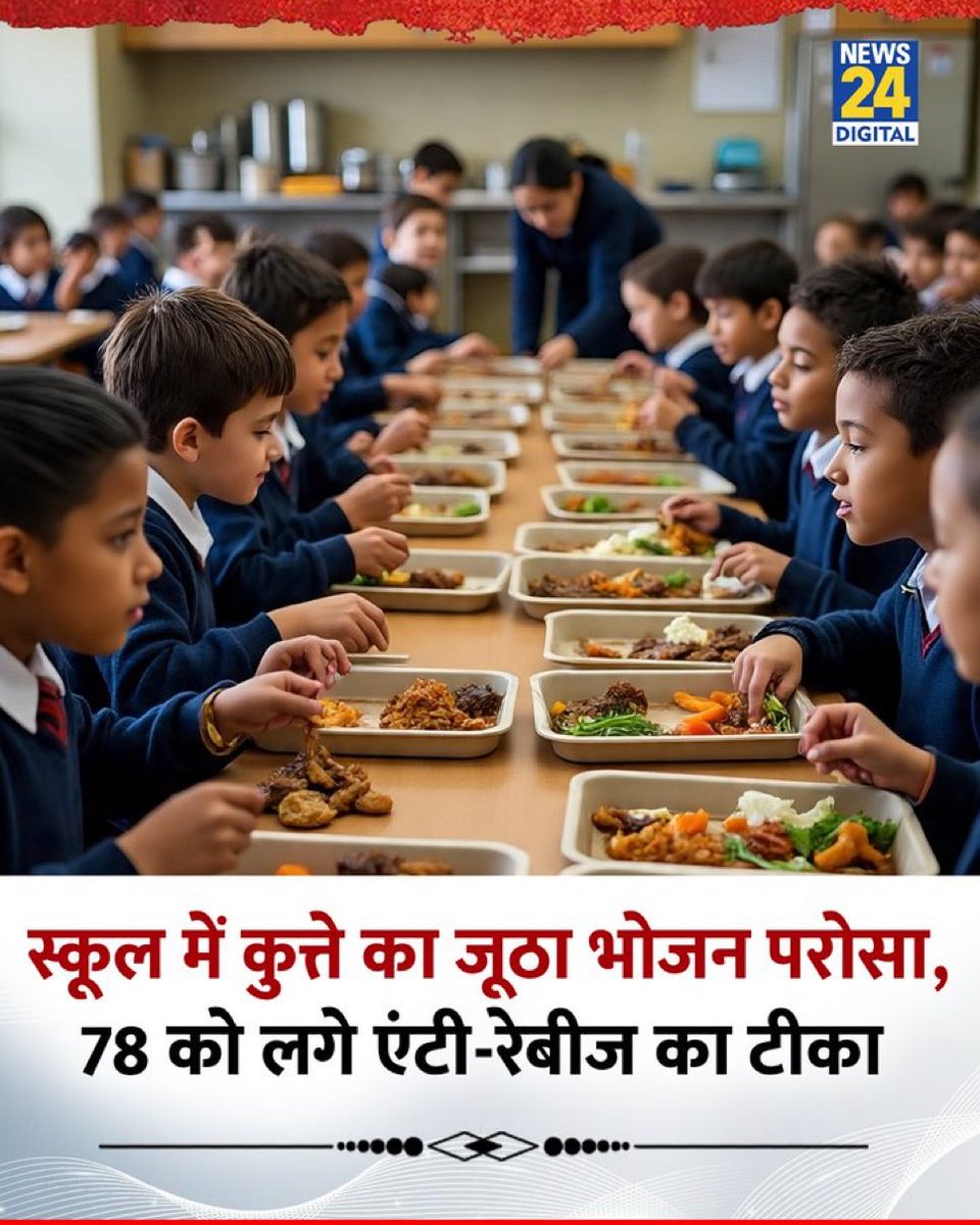 भारत का नेतृत्व पिछले 78 साल से सवर्णों के कब्जे में है,
और वो देश चलाने में नाकाम साबित हुए हैँ,

भारत का नेतृत्व अब अगले 25 साल तक असली बहुजनों के हाथ में होना चाहिए,