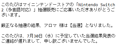 armk3's tweet photo. ｳﾞｫｵｵｵｵｵｵｵｵｗｗｗｗｗｗｗｗｗｗｗｗｗｗｗｗｗｗｗｗｗｗｗｗｗｗｗｗｗｗｗｗｗｗｗｗｗｗｗｗｗｗｗｗｗｗｗｗｗｗｗｗｗｗｗｗｗｗｗｗｗｗｗｗｗｗ https://t.co/VEx8lr5rd4