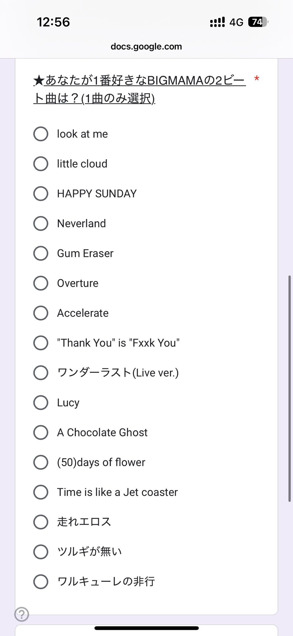 ユウナ(。・ω・。)挨拶コメント不要です樣專用 よざいづな on X: 