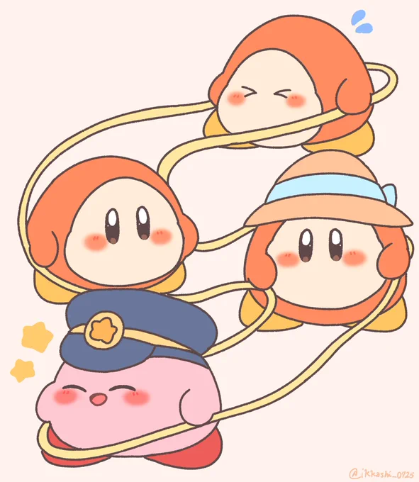 出発進行!