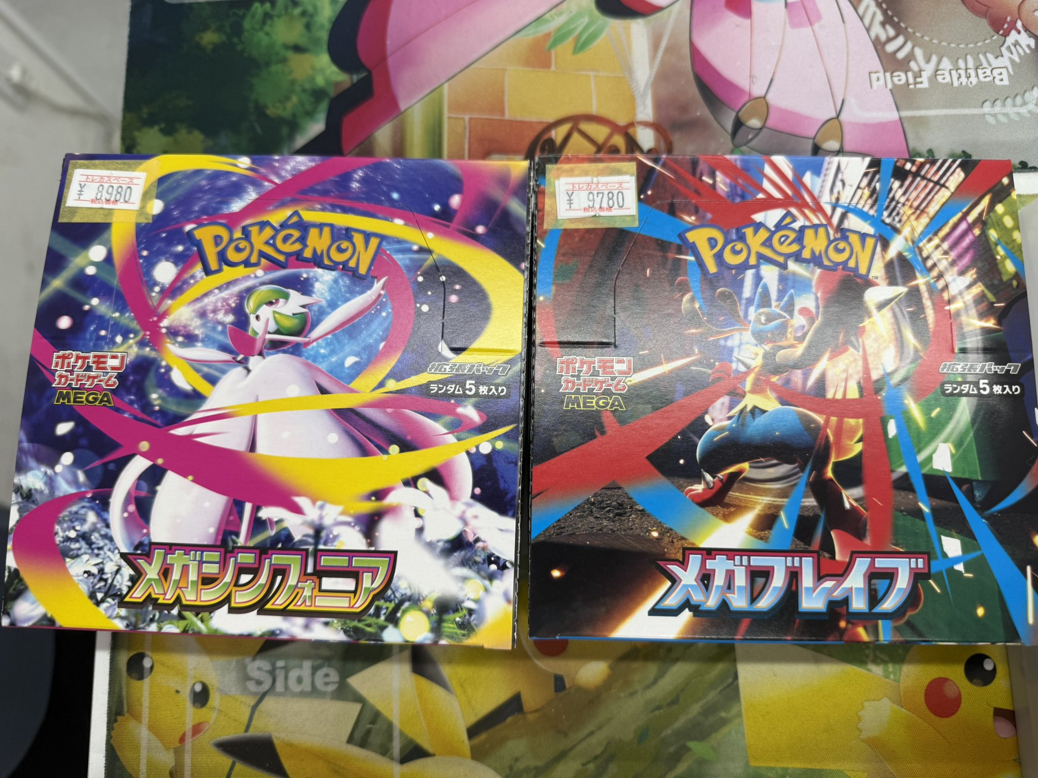 トレカスペース 秋葉原 on X: 