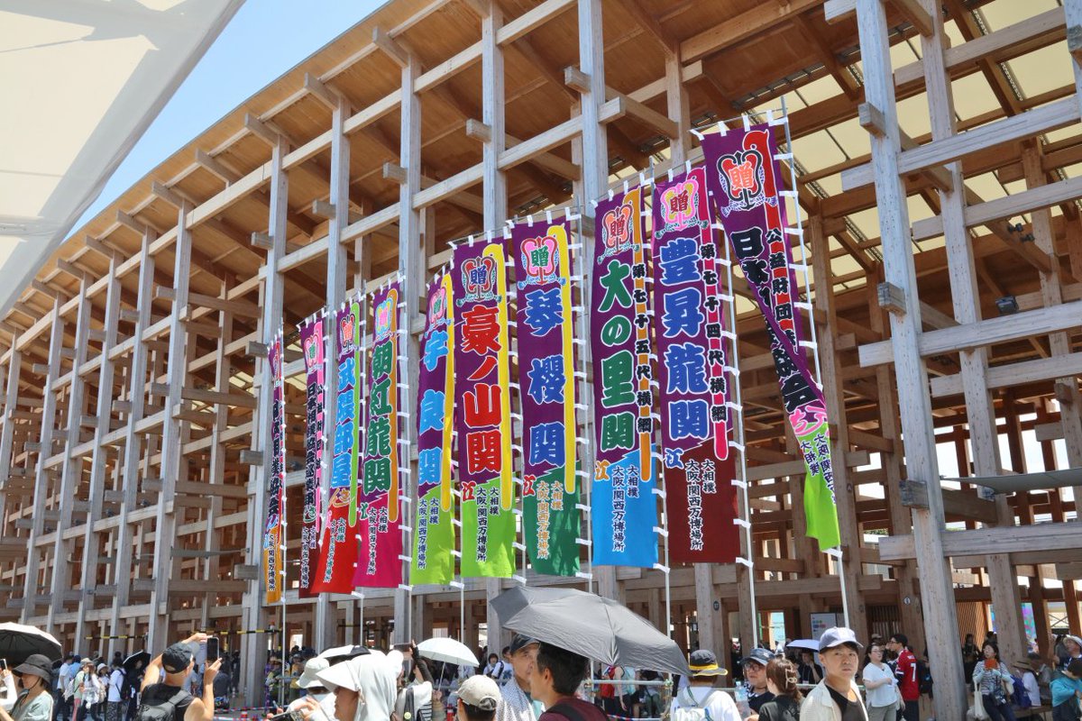 かずぼん (@kazuweb) / Posts / X