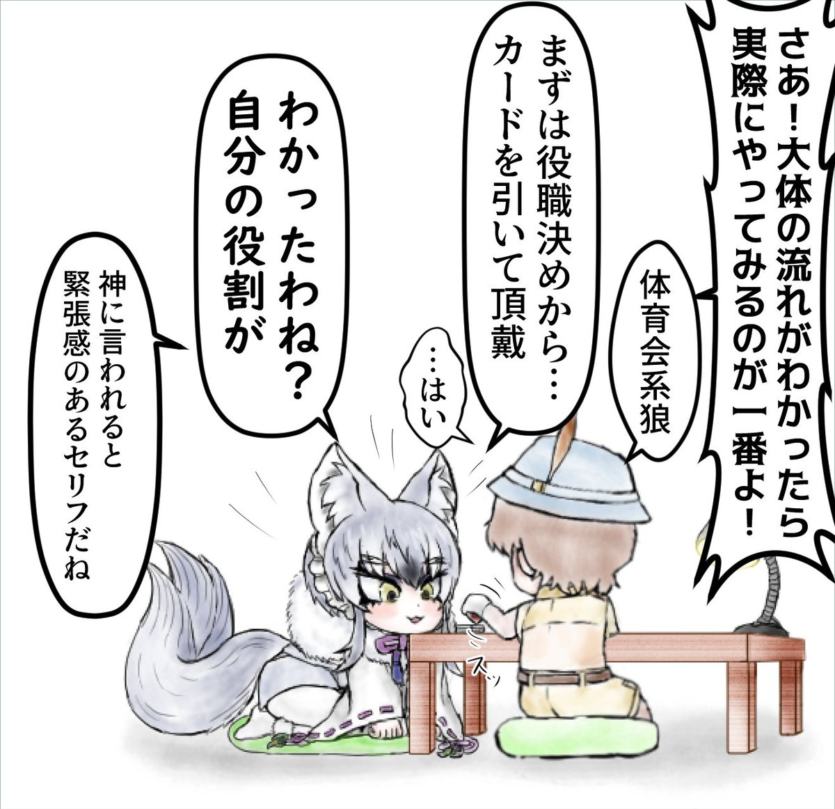 (3/3) 