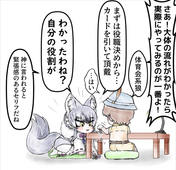 (3/3) 