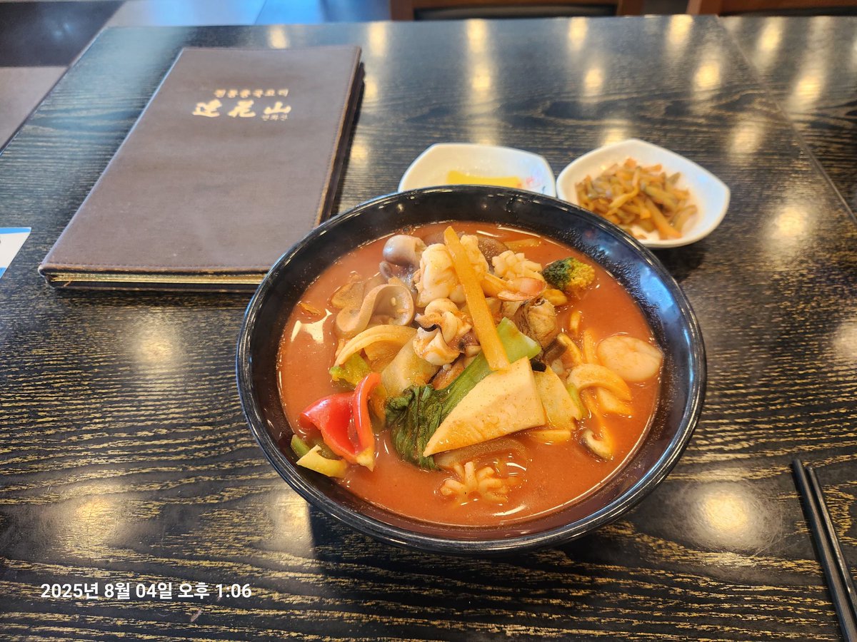 일 때문에 구리시에서 점심 많이 먹는데 가는데 맛집이 많네