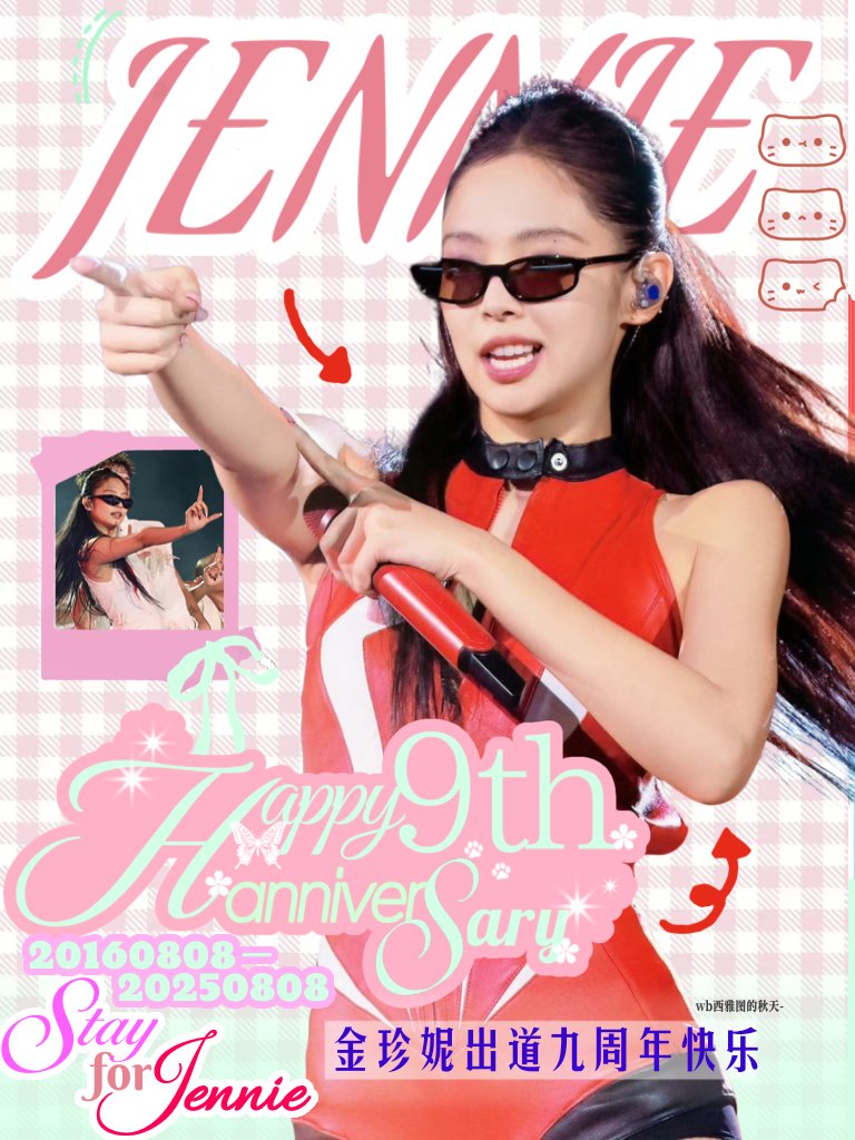 Jane0095ruby's tweet image. I made one painting to celebrate Jennie's ninth anniversary of debut, which was my first attempt and not done very well. Hope everyone likes it!
@jennierubyjane 🍀 #JENNIE 🍀 #BLACKPINK #jennie