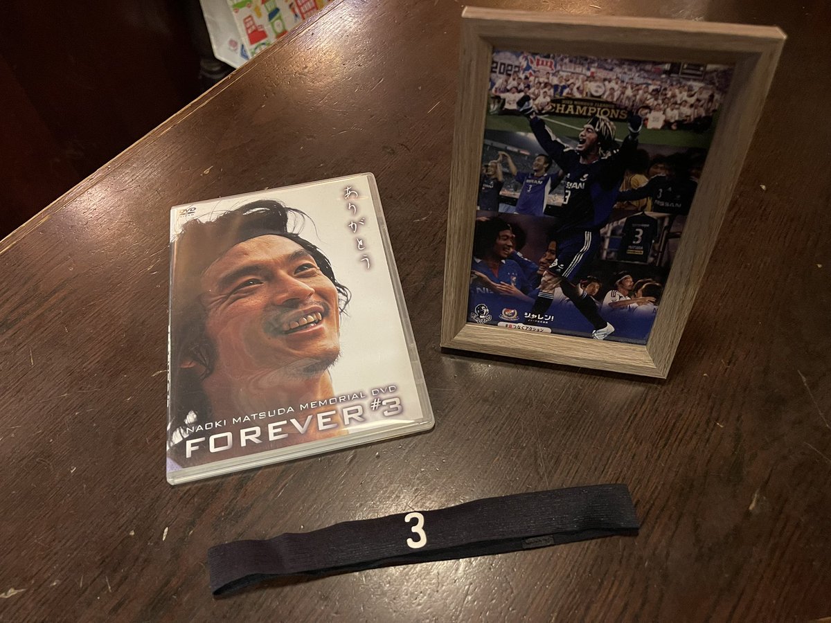 2011/8/4 13:06
この瞬間を忘れない
救える命があるなら救おう
今日を大切に生きよう

今年も飾らせてください

#松田直樹
#forever3
#fmarinos
#HUB日比谷店