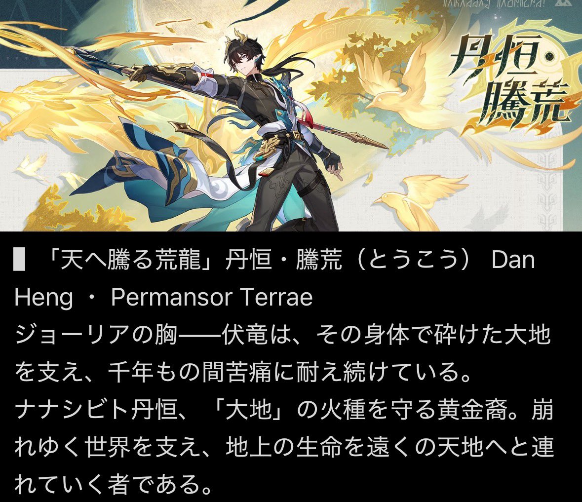 小川💜⃤ 🍑 on X