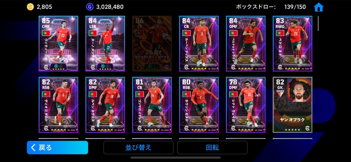 はる tweet media