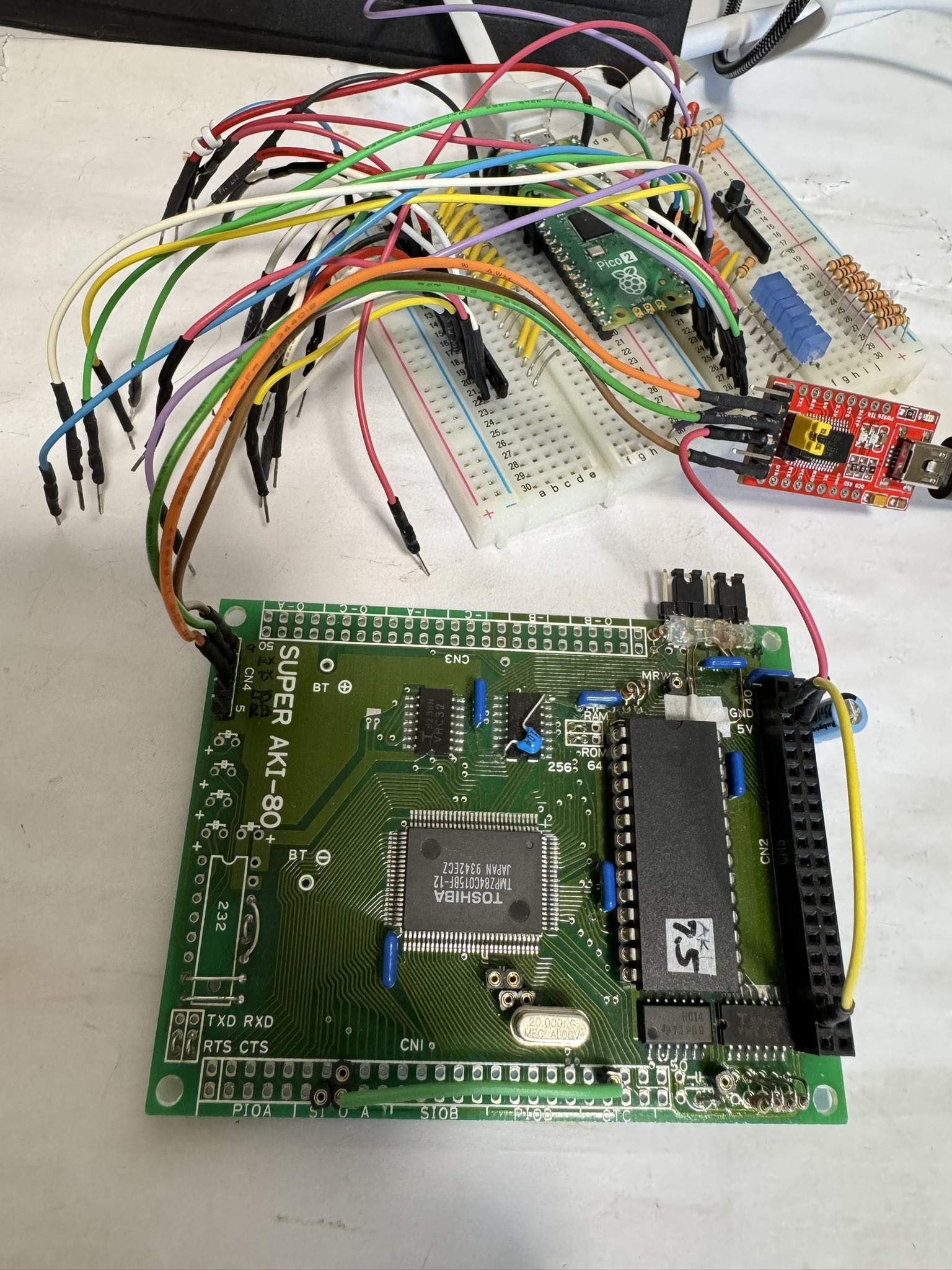 Z80でCP/MとかFUZIXとか on X: 